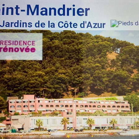 Maeva St Mandrier Saint-Mandrier-sur-Mer